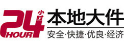 响水大件起重吊车出租有限公司 